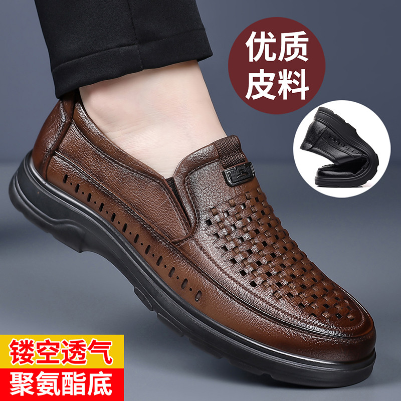 Italiano pássaro vermelho sapatos de couro masculino oco respirável verão de meia-idade idosos pai sandálias de couro ge