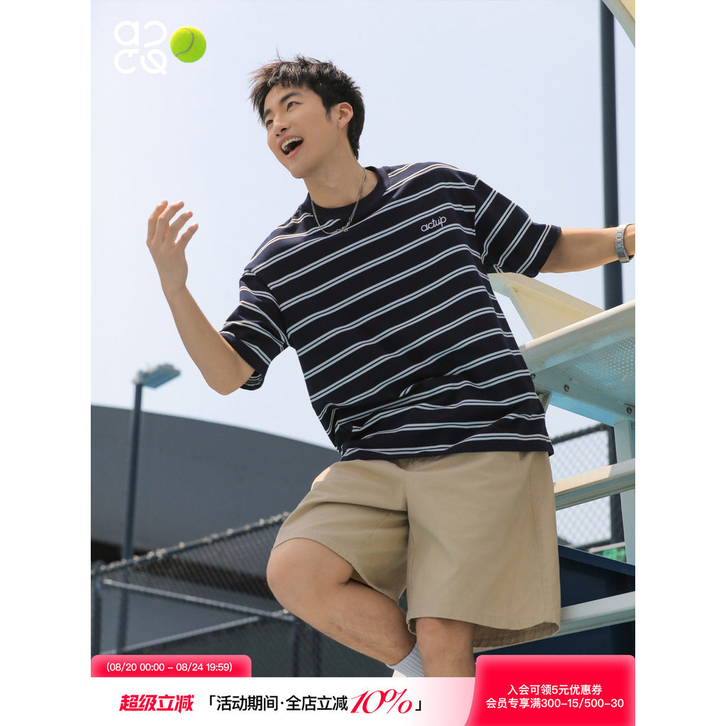 Lu Xiaohu ACTUP Americano Casual Listrado Camiseta de Manga Curta Meninos Verão Básico Respirável Meia Manga Casal Camis