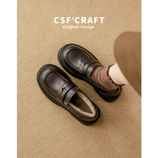 Couro macio ~ sapatos de couro pequenos de sola grossa estilo britânico 2025 inverno novo estilo deslizamento em sapatos