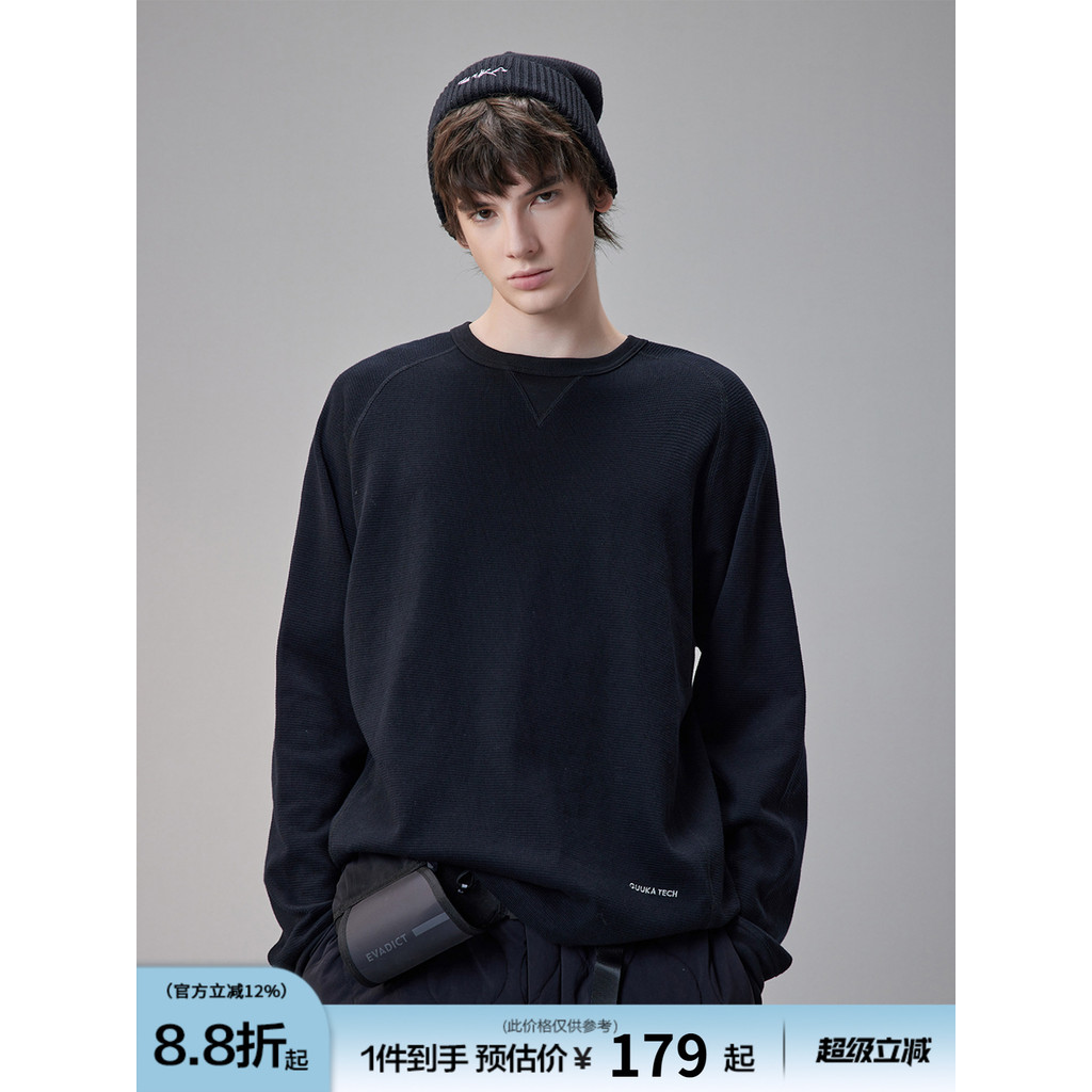 GUUUKA TECH Street Wear preto Waffle manga comprida camiseta masculina primavera algodão pesado em torno do pescoço mang