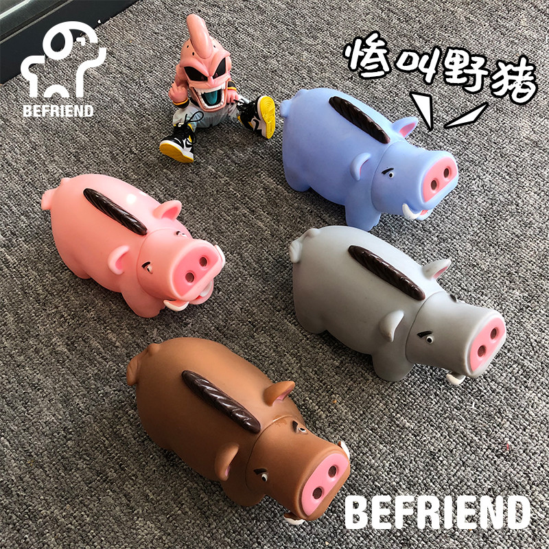 TT brinquedos para animais de estimação gritando javali animal de estimação tédio alívio brinquedos luta francesa Teddy
