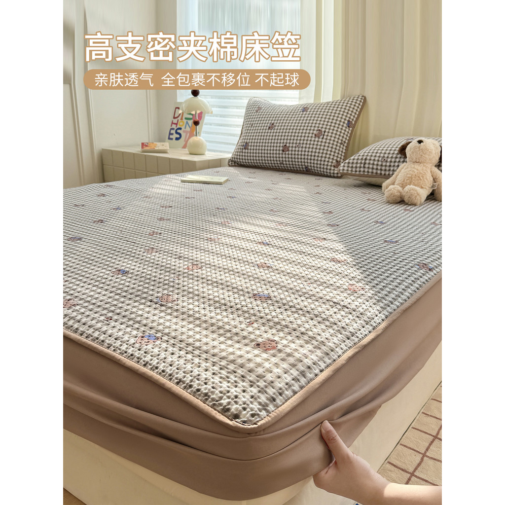 Lençol de cama lençol de uma peça acolchoado engrossado Simmons colchão capa protetora escovado capa de cama com tudo in