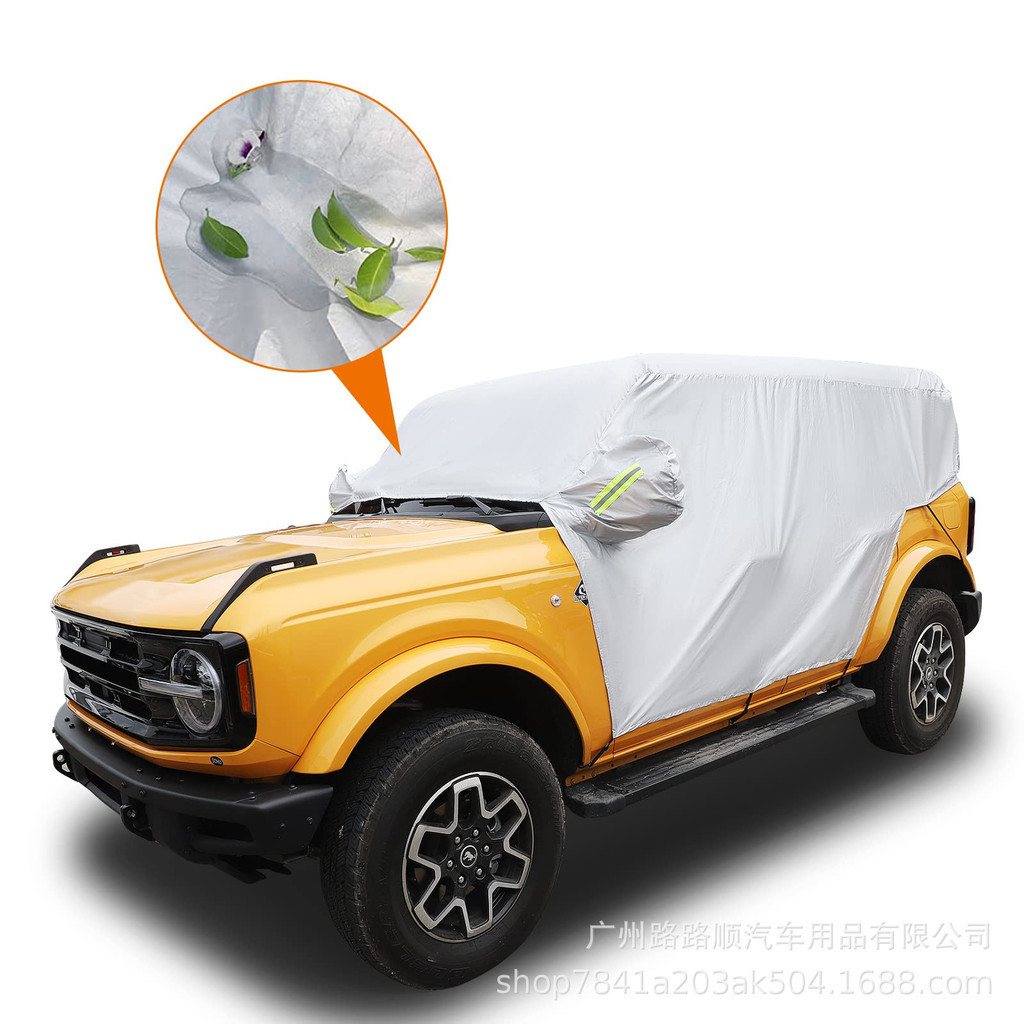 Ford bronco versão de duas portas versão de quatro portas Liema carro meia capa guarda-sol protetor solar à prova de chu