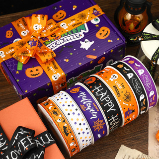 Halloween tema fita laranja abóbora doces fita artesanal diy presente caixa embalagem decoração fita