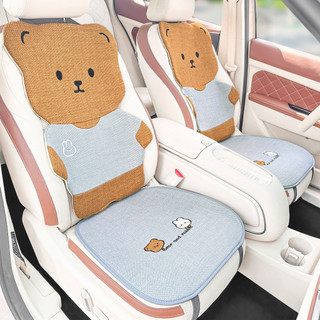 Capa de assento de carro, novo conjunto de cinco peças de linho com ursinho fofo para interior de carro, capa de assento