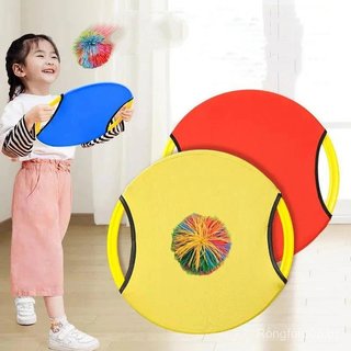 Brinquedo de Bola Interativo Pai-Filho, Jogo Simples e Fácil de Usar para Crianças, Jogo de Bola de Esporte ao Ar Livre