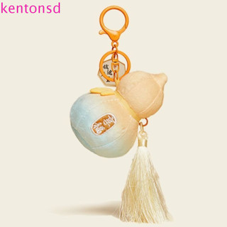 Chaveiro de cabaça de pelúcia Kentondx, presente adorável para pendurar na bolsa, chaveiro recheado, decoração Mochi MWL