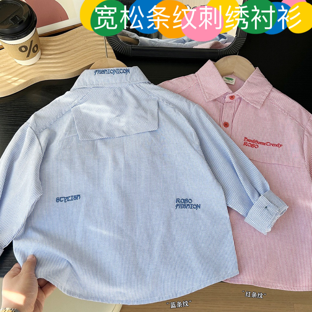 Crianças listrado camisa bordada primavera outono estilo médio grande crianças soltas Casual camisa de manga comprida 10