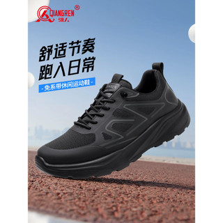 Strongman 3515 sapatos masculinos preto sapatos de caminhada 2026 outono novo estilo esportes sapatos casuais de sola gr
