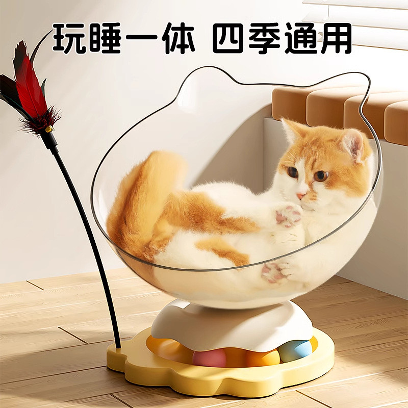 Gato plataforma giratória bola brinquedo do gato provocando gato vara pena espaço cápsula maca de gato gatinho supriment