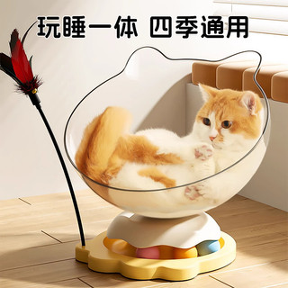 Gato plataforma giratória bola brinquedo do gato provocando gato vara pena espaço cápsula maca de gato gatinho supriment
