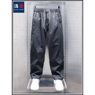 Calças retas estilo americano meninos macacão solto Street Wear primavera calças casuais