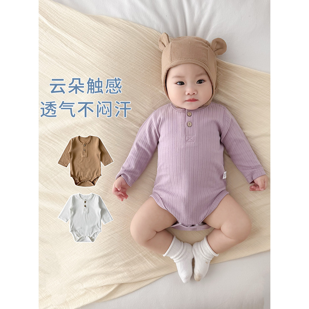 Bebê bebê macacão primavera outono inverno manga comprida desossado bottoming interior masculino feminino bebê triângulo