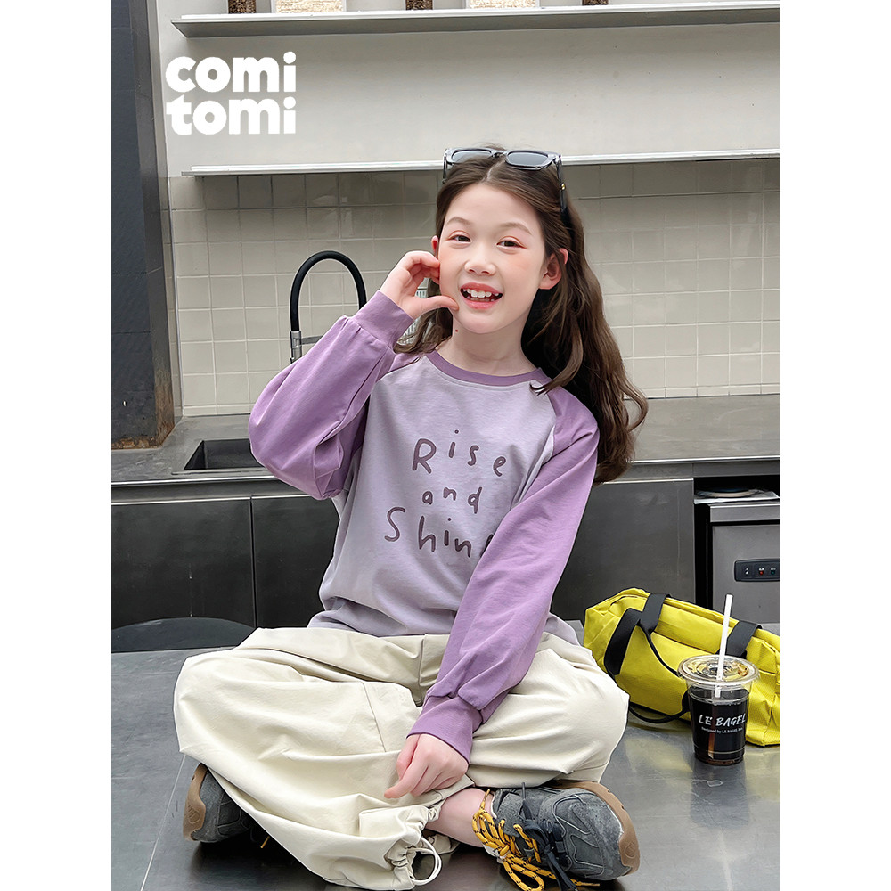 Meninas interior manga Raglan camiseta crianças moda manga comprida camisa de fundo grandes crianças 2026 primavera outo