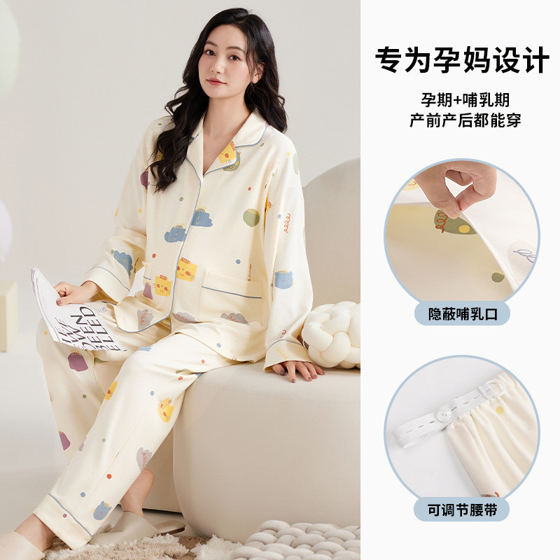 Xiyue novo estilo roupas de confinamento pijamas primavera outono puro algodão puxar quadro mulheres grávidas pós-parto 