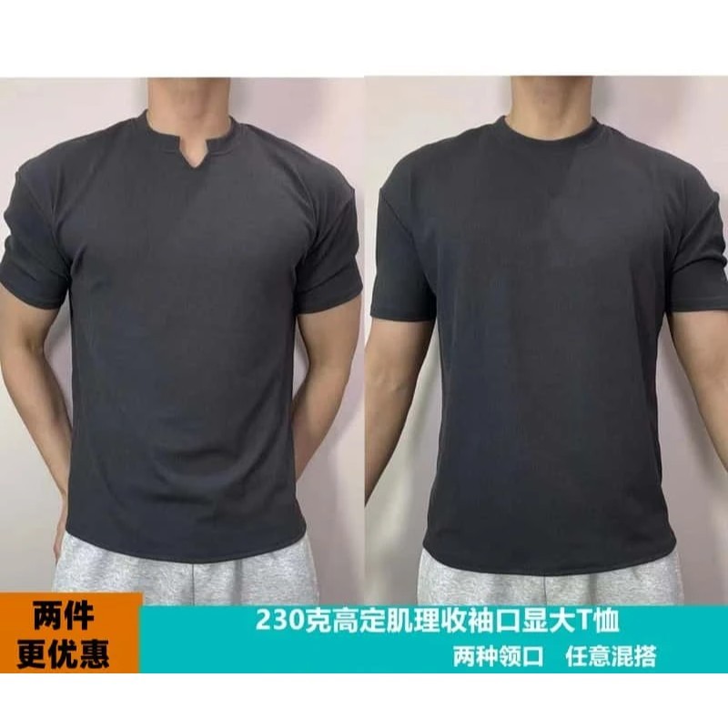 Verão alta textura fixa punhos olhar grande manga curta camiseta masculina correndo esportes lazer All-Match F