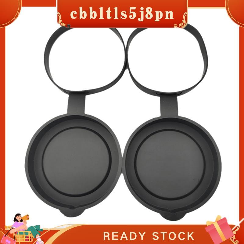 cbbltls5j8pn Alto-Falante 2 Peças Binóculos Tampa De Lente Objetiva De Borracha Protetora Binocular Melhor Proteção