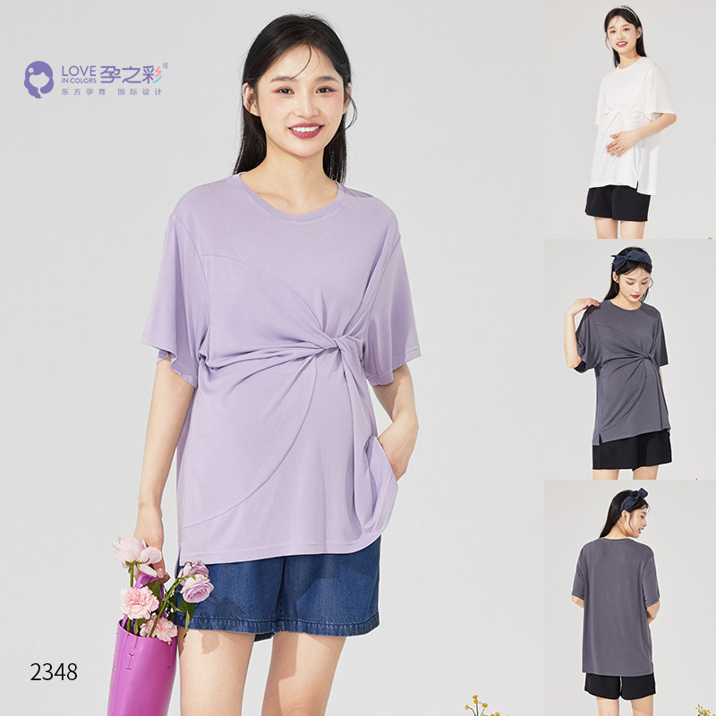 Roupa de maternidade verão wear novo estilo cor de maternidade roupa de maternidade verão manga curta camiseta cor sólid