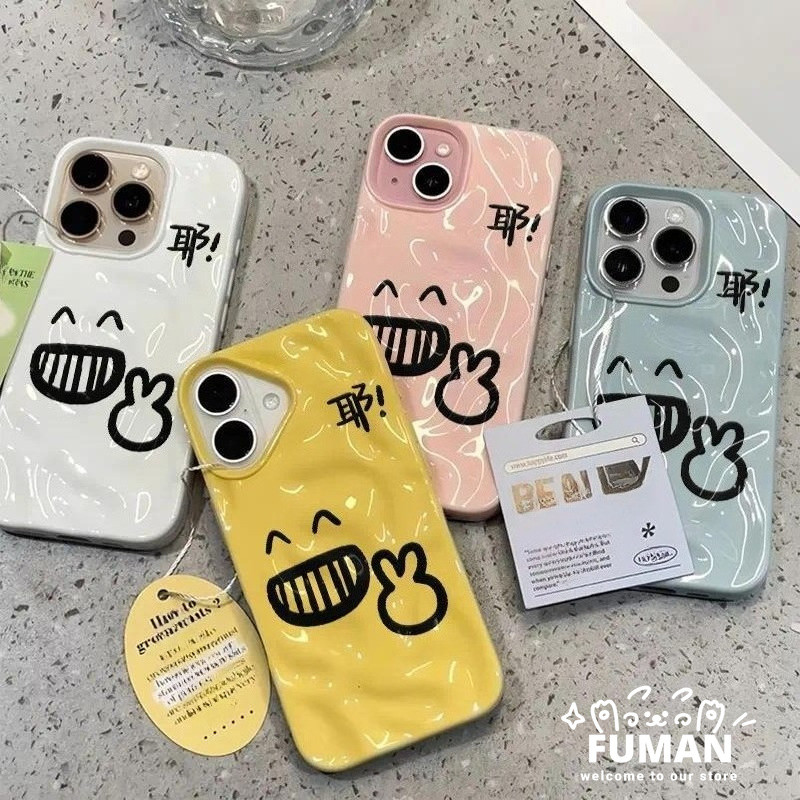 Linha Engraçada Emoji Smile 3D Meteorito Capa De Telefone Para Samsung Galaxy A06 A05 A05S M05 F05 A04 A04E M04 F04 A03 