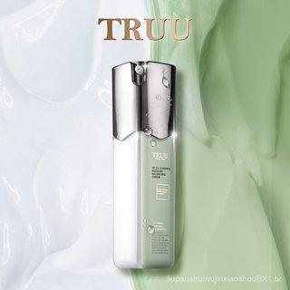 99 TRUU Creme Facial Hidratante e Controlador de Oleosidade 50ml é adequado para pele mista com zona T e pele oleosa.