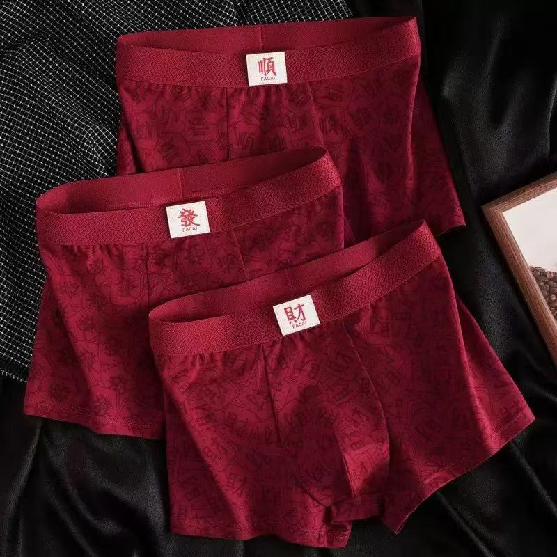 ((Três pacotes) Outono Inverno Novo Estilo Fortune Suave Cintura Média Respirável Jujuba Boxer Respirável Casamento Fest