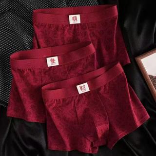 ((Três pacotes) Outono Inverno Novo Estilo Fortune Suave Cintura Média Respirável Jujuba Boxer Respirável Casamento Fest