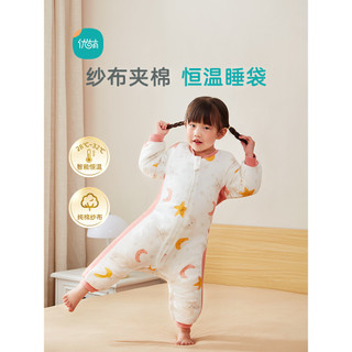 Saco de dormir para bebês recém-nascidos, estilo outono inverno, temperatura constante, anticongelante, gaze de perna di