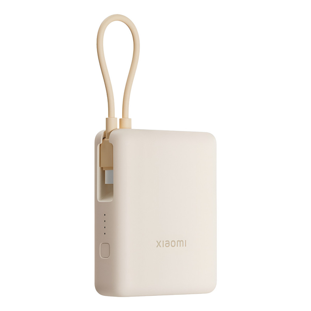 Carregador Power Bank Xiaomi 10000mah 33w Com Cabo Bege