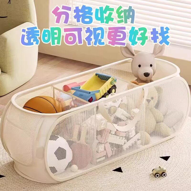 Cesta de armazenamento de brinquedos para crianças, sala de estar, grande capacidade, boneca de pelúcia, armário de arma