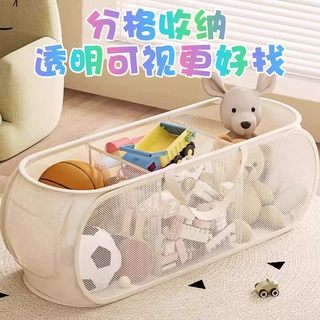 Cesta de armazenamento de brinquedos para crianças, sala de estar, grande capacidade, boneca de pelúcia, armário de arma