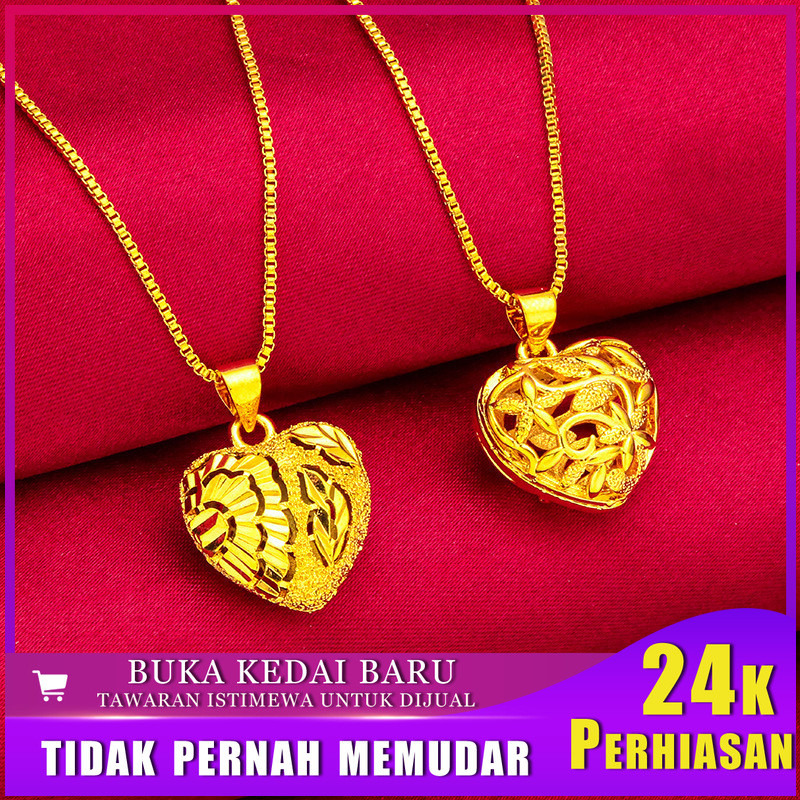 Areia ouro feminino colar senhoras novo estilo pingente amor coração oco colar caixa corrente vietnã areia ouro oco cora