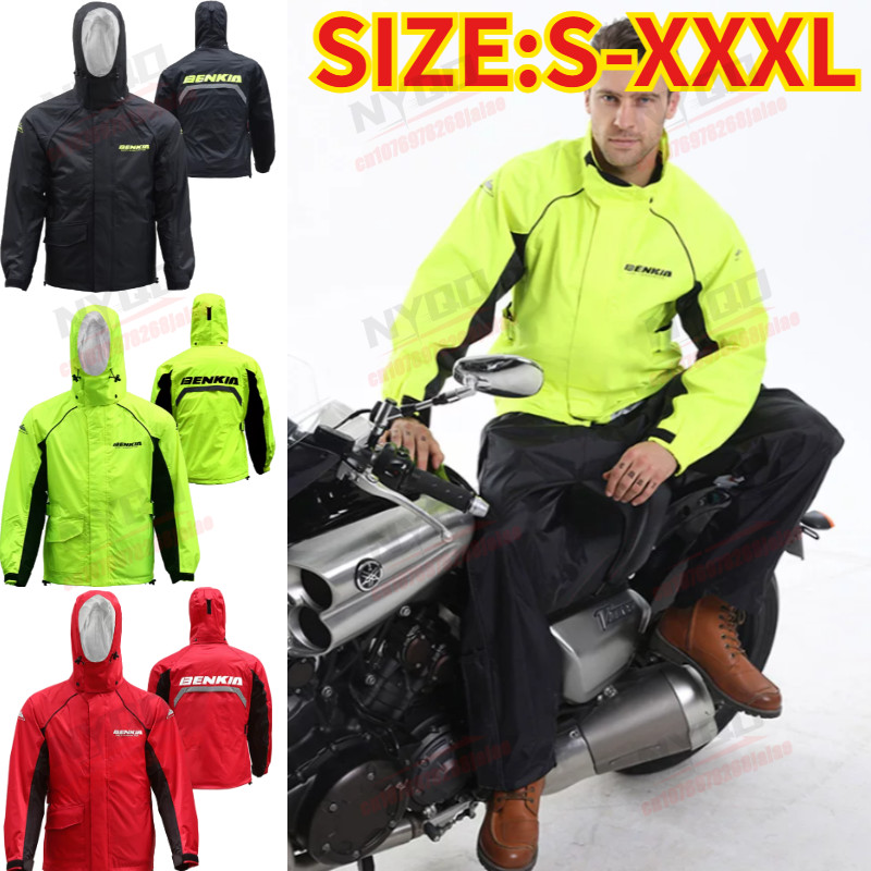 BENKIA HDF-RC27 Fato De Chuva Para Motocicleta , Capa Dividida À Prova D'água Moto , Pesc…