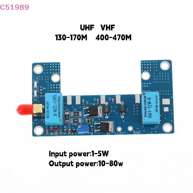 [kaan] Kits De Placa Amplificadora De Potência UHF VHF RF 80W 130-170M 400-470M Para RA30H4047M RA60H4047M Walkie-talk H