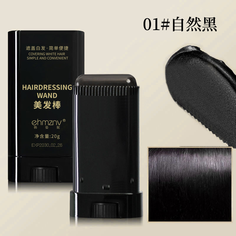 Bastão De Cabelo À Prova D'água E De Suor , Sem Manchas Desbotamento , Cobre Cabelos Grisalhos , Pente Dentado Natural ,