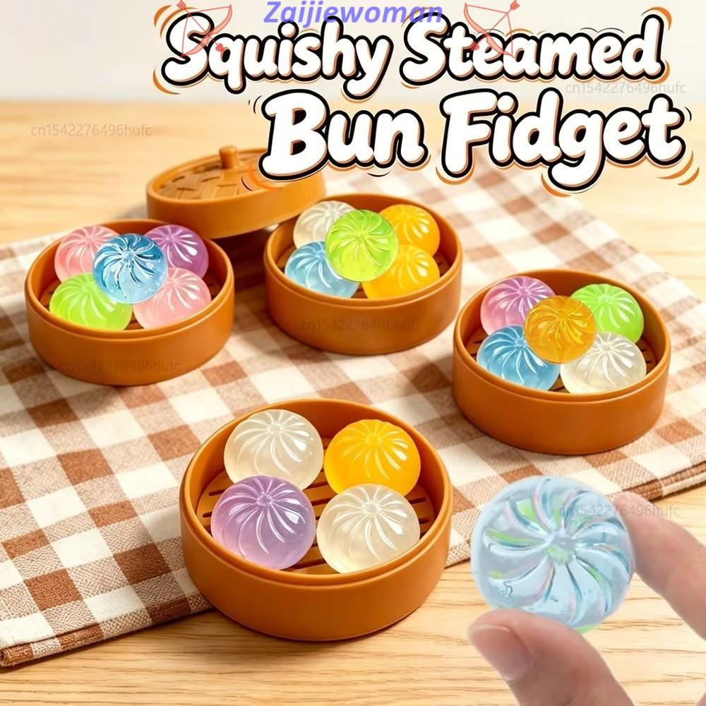ZAIJIEWOMAN 1/5pcs Brinquedo Sensorial Fidget , Para Bolinhos Espremíveis , Mini Com Brinquedos Aliviar O Estresse A Vap