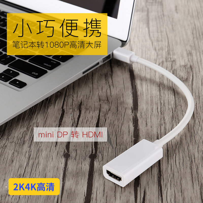 Apple Notebook minidp para hdmi Conversor Fêmea 4K mac Mini Conexão Lightning Pr