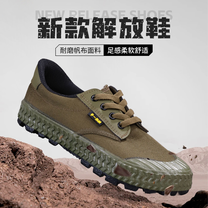 3520 sapatos grátis sapatos camuflados masculinos desodorante resistente ao desgaste sapatos de lona sapatos de proteção