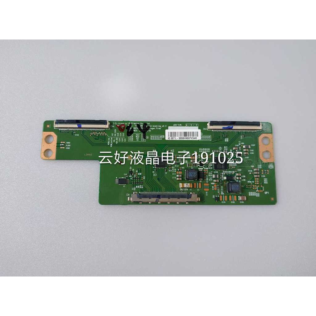 Original Xiaomi L43M5-AX LCD TV placa lógica verde 6870C-0532A teste de fotograf