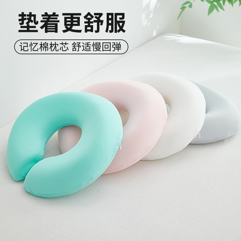 Travesseiro de espuma de memória para cama de beleza, Shampoo de massagem, fisioterapia, salão de beleza, seda gelada, l