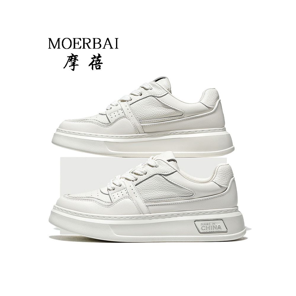 Mobe sapatos masculinos 2026 novo estilo sapatos brancos sapatos esportivos masculinos sapatos casuais de sola grossa au