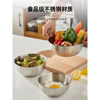 Labe bacia de aço inoxidável de qualidade alimentar doméstica, bacia japonesa espessada para bater ovos, cozinha, lavage