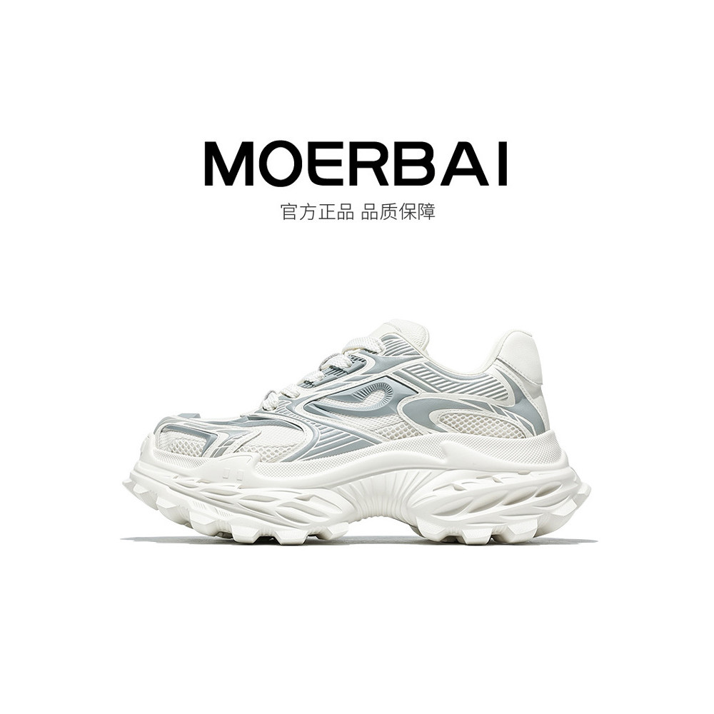 Mobe sapatos masculinos 2026 primavera novos sapatos respirável na moda All-Match aumentando pai sapatos masculinos sapa
