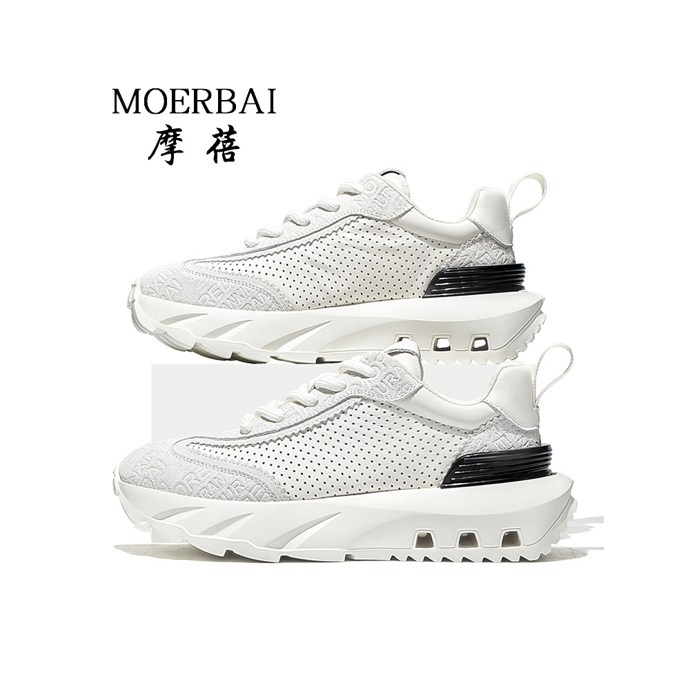 Mobe sapatos masculinos 2026 novo estilo sapatos esportivos masculinos sapatos casuais de sola grossa aumentando pai sap