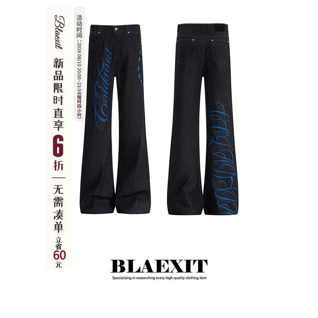 BLAEXIT frio asiático de alta densidade flor corpo personagem bordado Original vaca Jeans masculino em linha reta ligeir