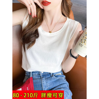 Tamanho grande colete de malha de seda gelo feminino verão estilo fino gordura mm100kg solto exterior Wear estilingue in