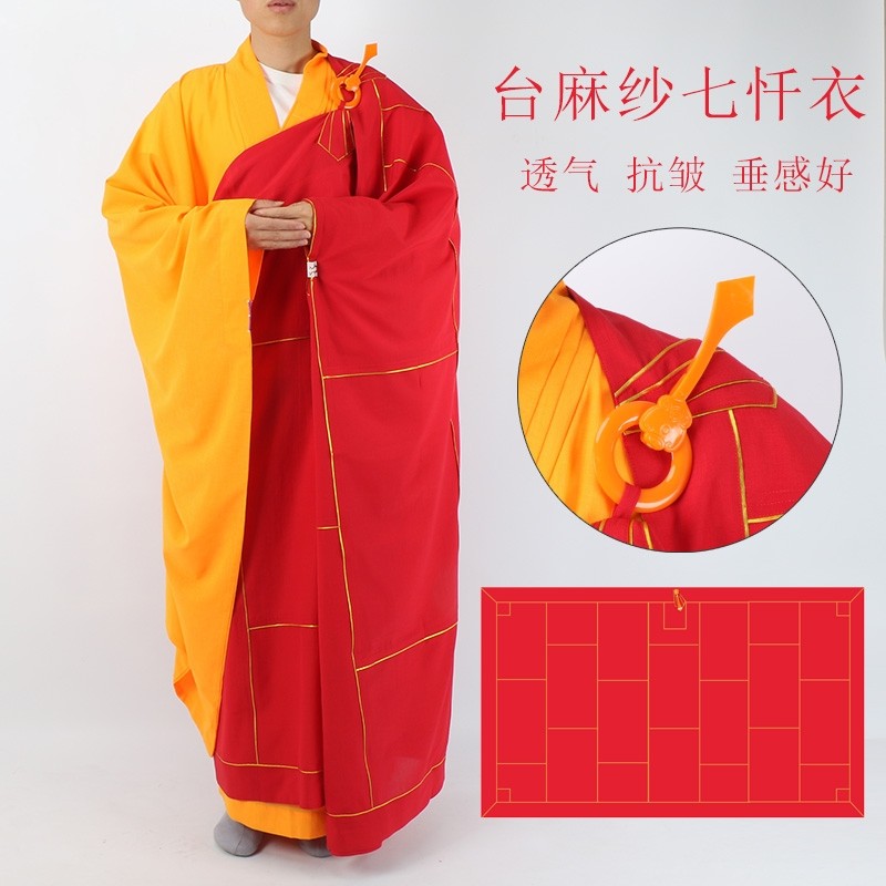 Roupas de monge Cassocks Seven Arrependance Roupas Jo Roupas Masculinas Cinco Roupas Sete Roupas Nove Roupas Haiqing Lay