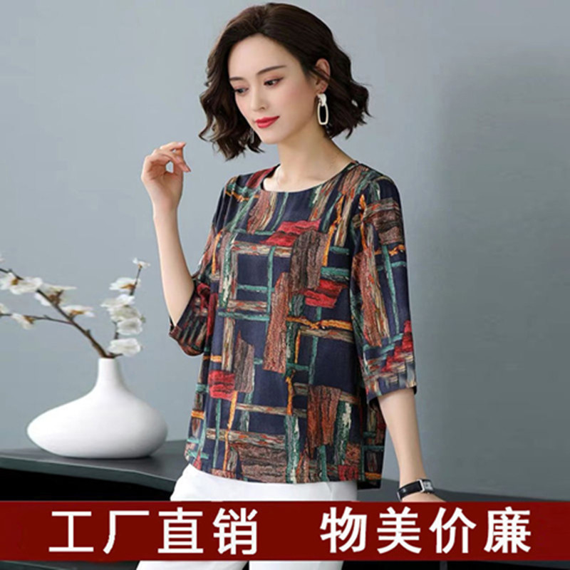 Plus Size roupas femininas impressas de meia-idade idosos mãe roupas femininas Floral de manga curta camiseta feminina