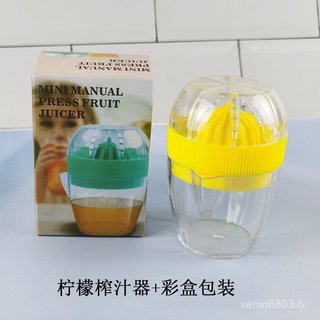 Espremedor de frutas manual, espremedor de frutas operado à mão, espremedor de limão, espremedor portátil para uso domés