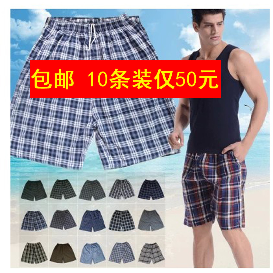 Verão linho algodão praia calças masculinas soltas casuais calças de pijama de cinco pontos tamanho grande casa verifica