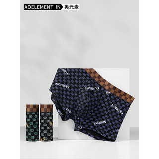 Roupa interior Modal boxer antibacteriano masculino verão estilo fino respirável roupa interior esportiva masculina boxe